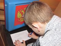 Молодой избиратель в Волковском ДК