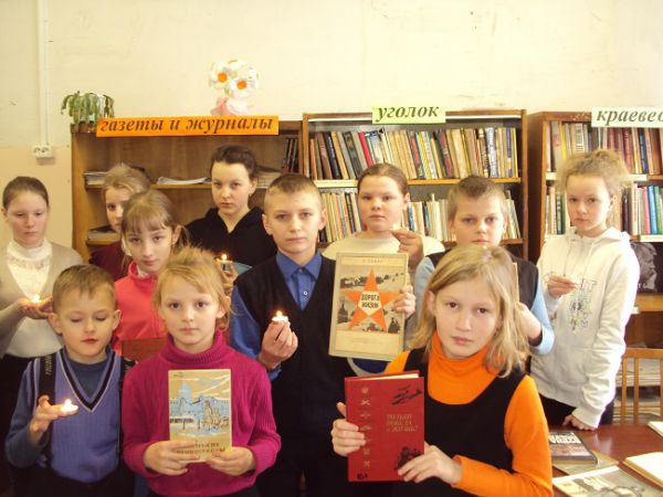 Ребята в библиотеке Милюшино Волковского культурно- досугового комплекса